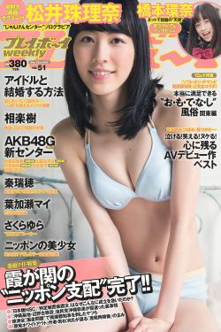 为奴十二年